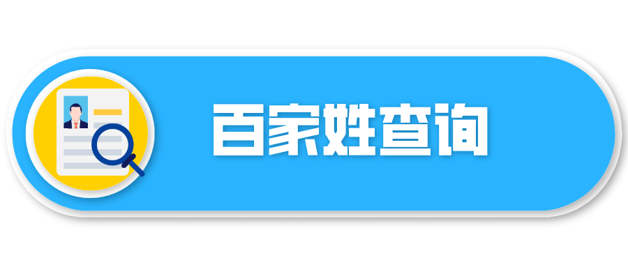 d3e74dc391d04e5186da4fafe02a076d.png