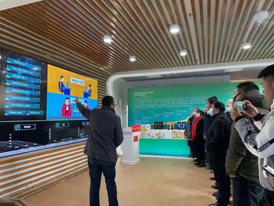 2020青海大通县GDP_青海大通县家庭宾馆