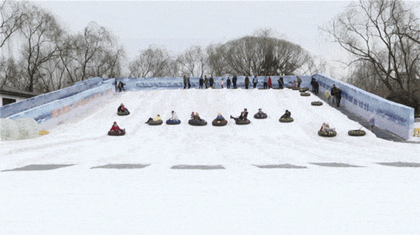 (免门票对象,每人需购买5元人身意外保险) 一,冰雪奇缘嬉雪项目 玩雪