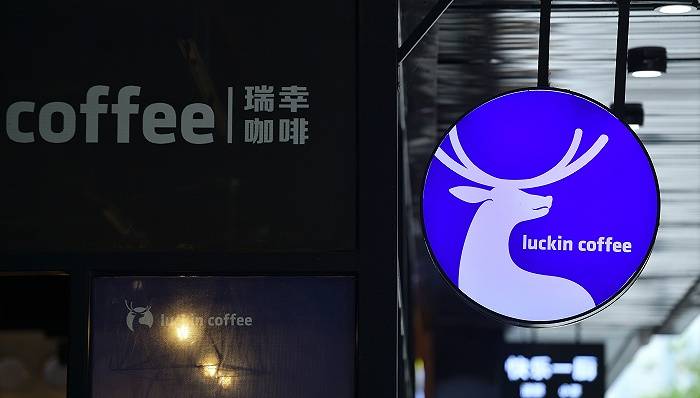 1.8亿美元，瑞幸咖啡与SEC达成和解，律师：后续