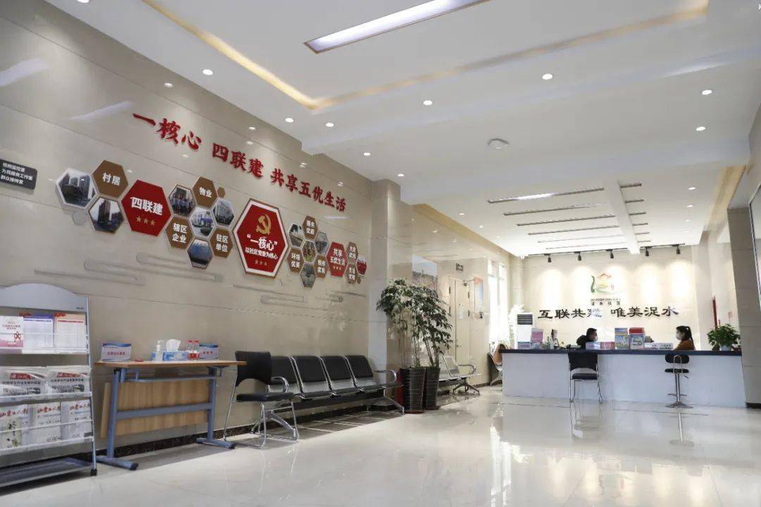 "知识角"打造新时代文明实践文化广场▼改造升级后的它浞水社区党群