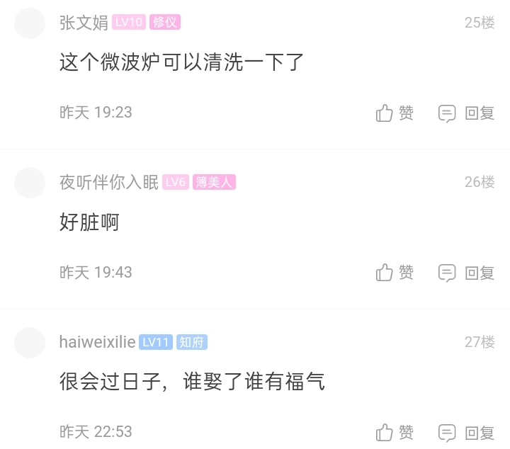 215bfc7ba00f49018ea936d3879aa780.png