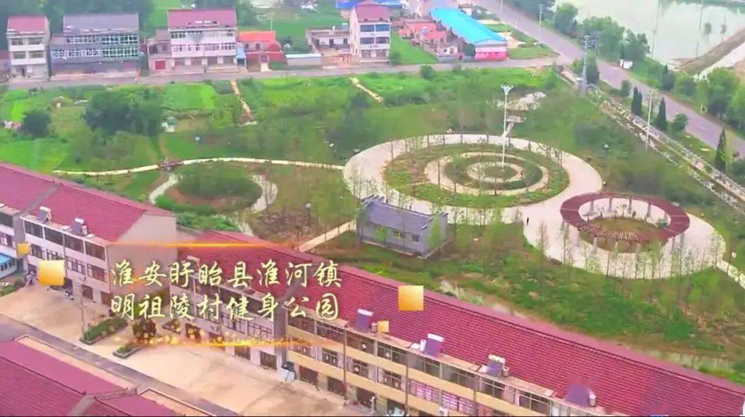 五乡镇2020年GDP_2020-2021跨年图片(3)