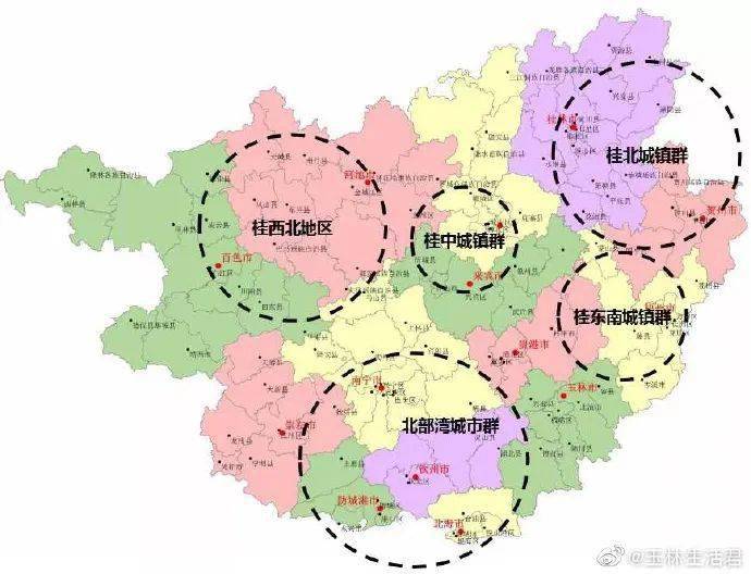 玉林北流容县要规划建设一条铁路