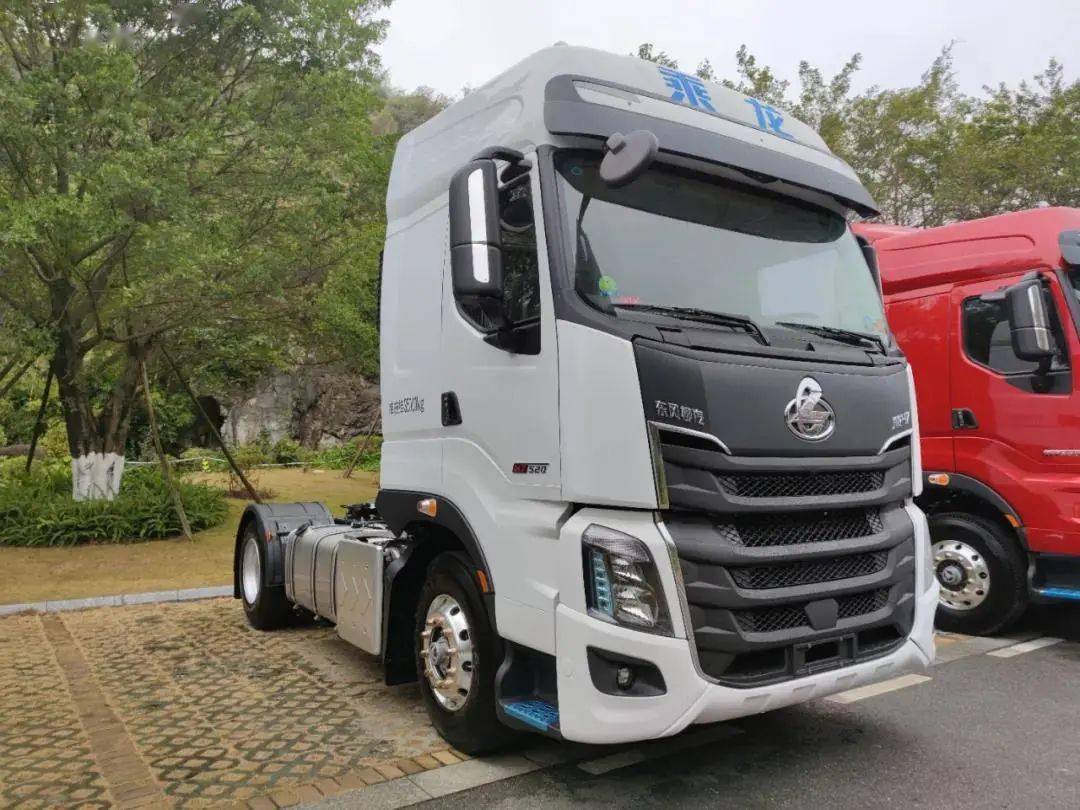 乘龙h7 lng 6×4牵引车 (国六b 460马力)