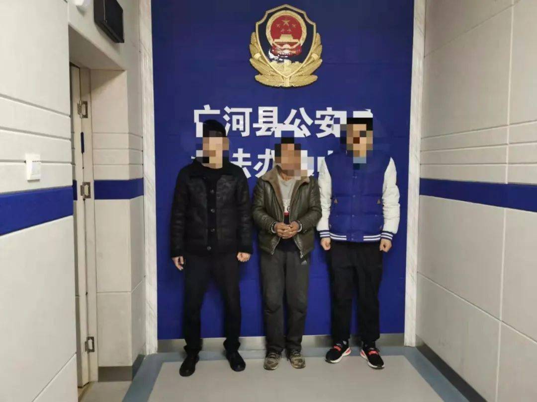 广河公安抓获一名长达25年的外地命案逃犯