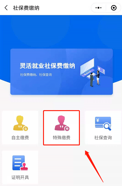 49610df0fc814b9cb02eca4b16707755.png