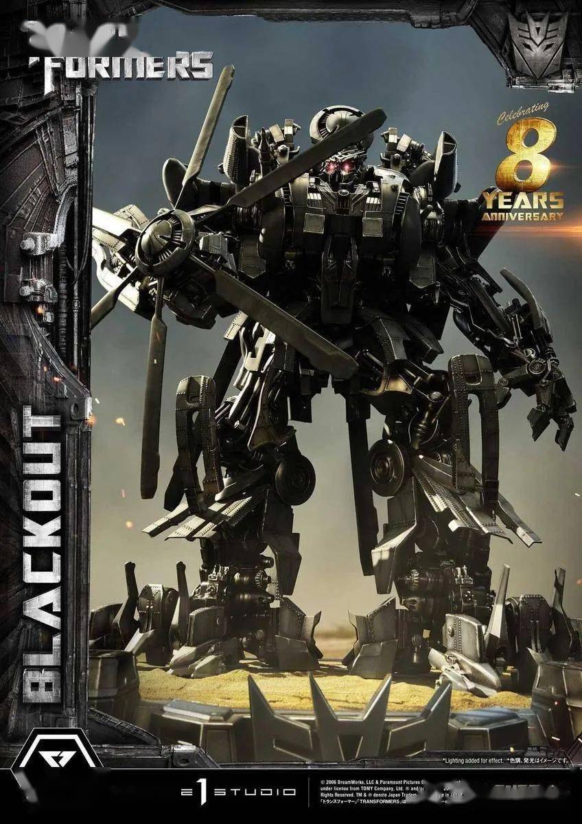 变形金刚眩晕 来自搜狐网