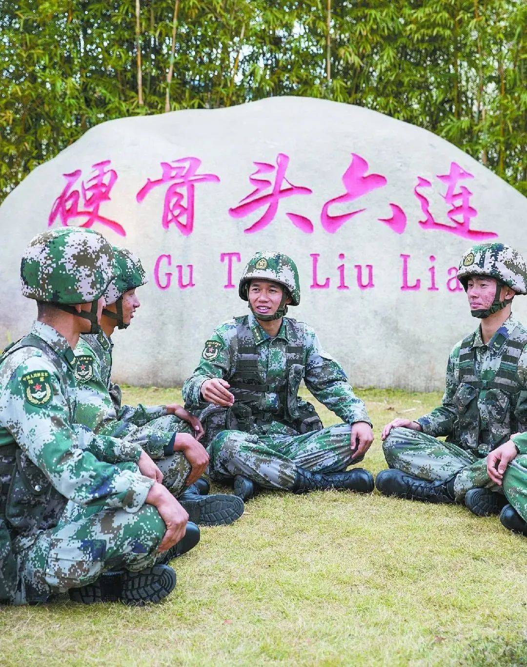 陆军标兵名单揭晓：“2分钟救下4人”英雄王亮等