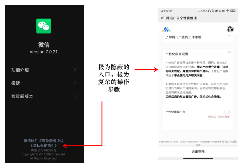 623ee464b4144a718e7cefa3c5179a3f.png