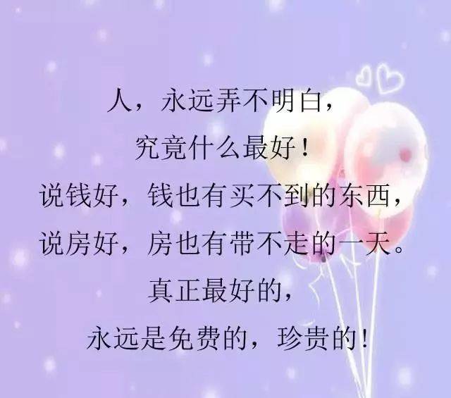 689b649ece6247bebd58adf2e86a74e8.jpeg