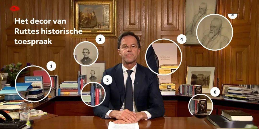 荷兰首相办公室里的这些秘密电视讲话后被一一扒了出来