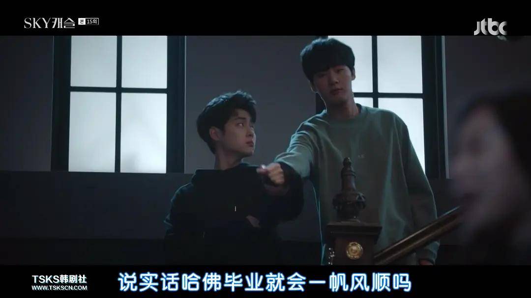 天空之城电视剧免费观看全集 6fd993de0aca4dfc82d2fb7a2ab29c27.jpeg