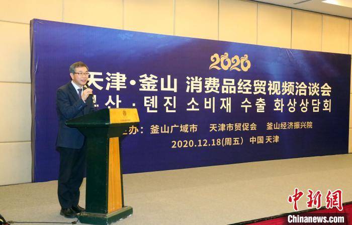 釜山青岛gdp_2015年青岛gdp(3)