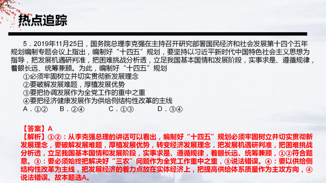 980cc786a46d4871806e4d70834a257e.png