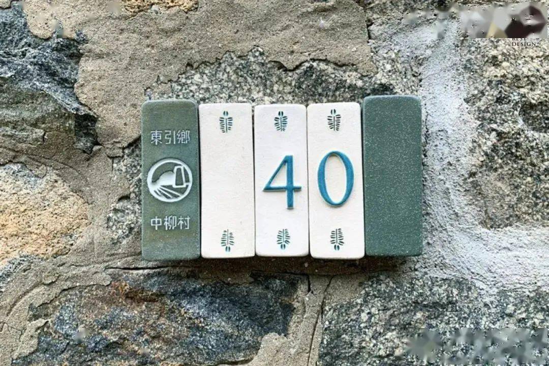 文章配图-23