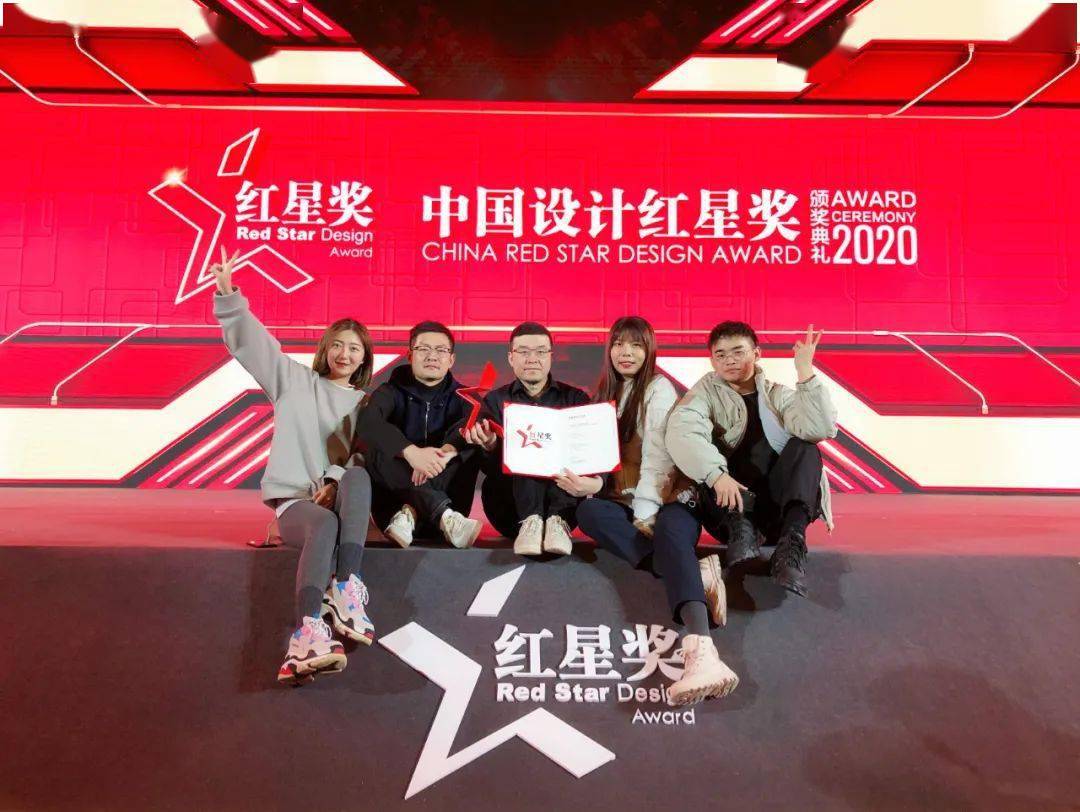 科技有温度jdl京东物流智能快递车获2020年中国设计红星奖