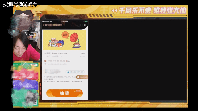 a7fec6238fa74adeb3b2256a1fc17b1e.png