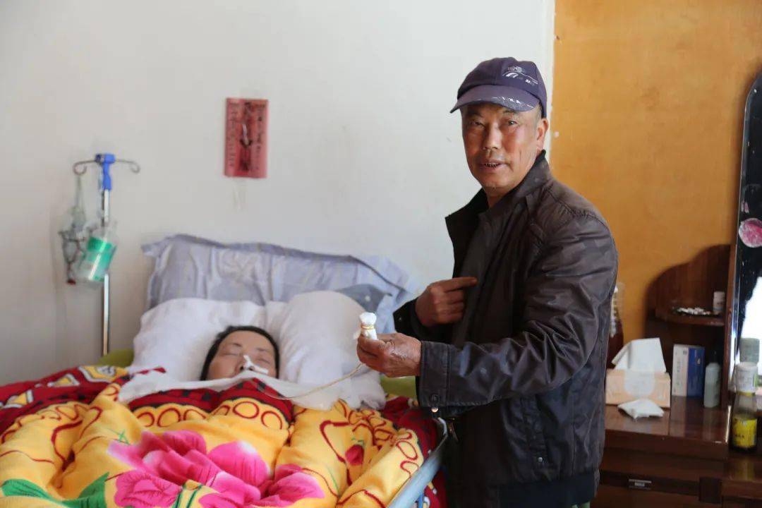 泰顺好人丨高叶荣:七年如一日,不离不弃照顾瘫痪在床的妻子