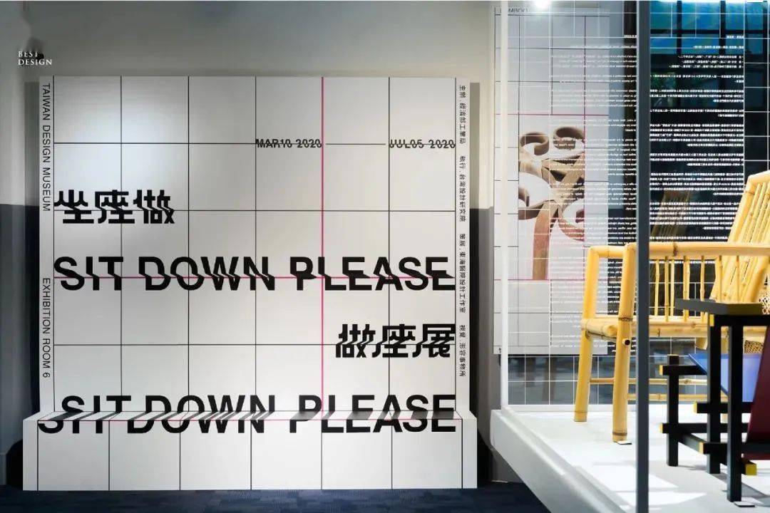文章配图-8