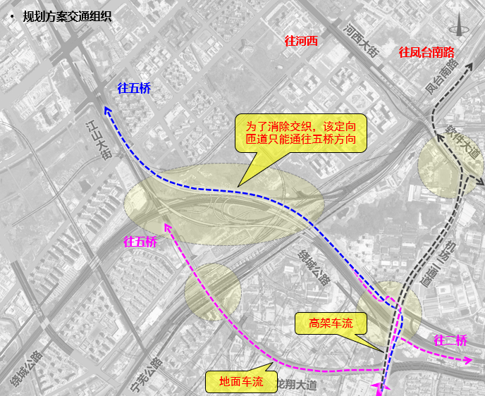 五桥街道人口_五桥街道傅山祥