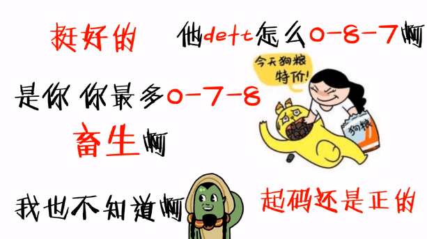 d677643ef639473e8fd1d68fb52e10ed.png