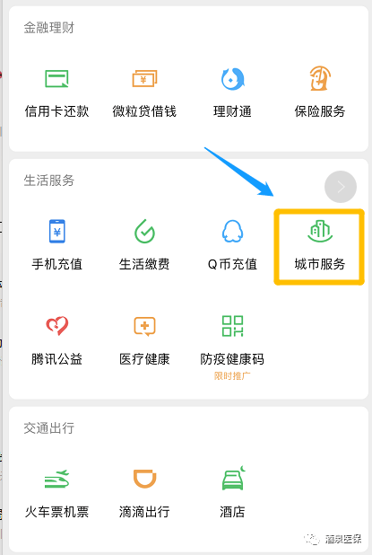 d7cb22f7874b499abb57533c2007670f.png