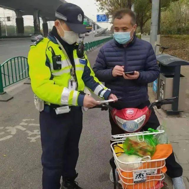 来安县有多少人口(3)