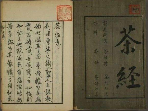 俭什么什么德的成语_俭养德图片(3)