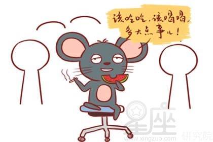 怎么才能让自己财运好 f7ba9d4c1eb84f52bee2c66527558f4a.jpeg