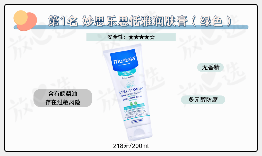 f7e33ef5eb064ad6baaa971ab361309e.png