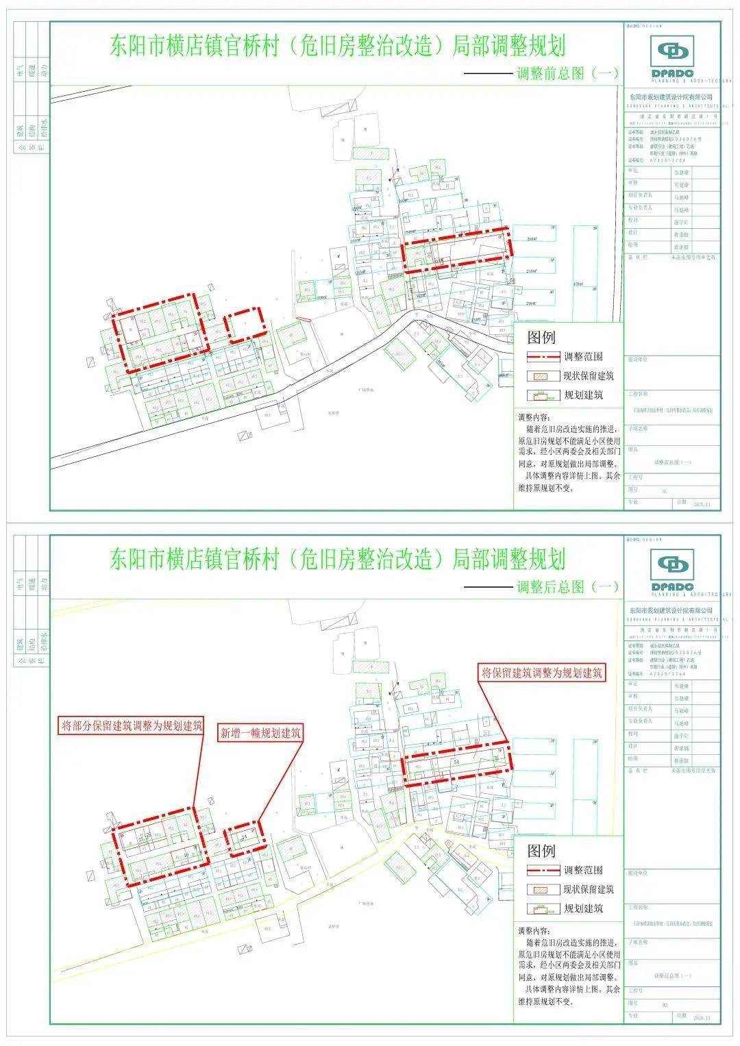 池店镇2020gdp_晋江市池店镇唐厝小学(2)