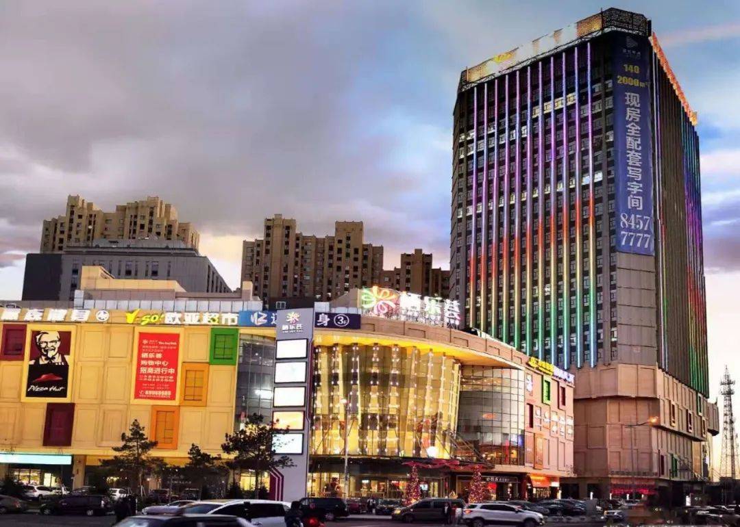 长春高新区属于哪个区管 219de677c4ff4e729d5458a6448a8c39.jpeg