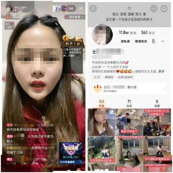 这东西你有可能也买过