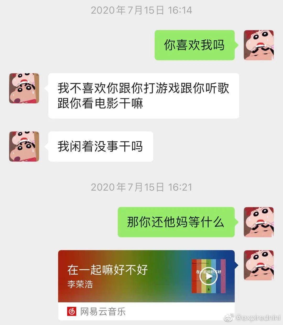 2acc411b3dcb4e8f8881f285ec5352ac.jpeg