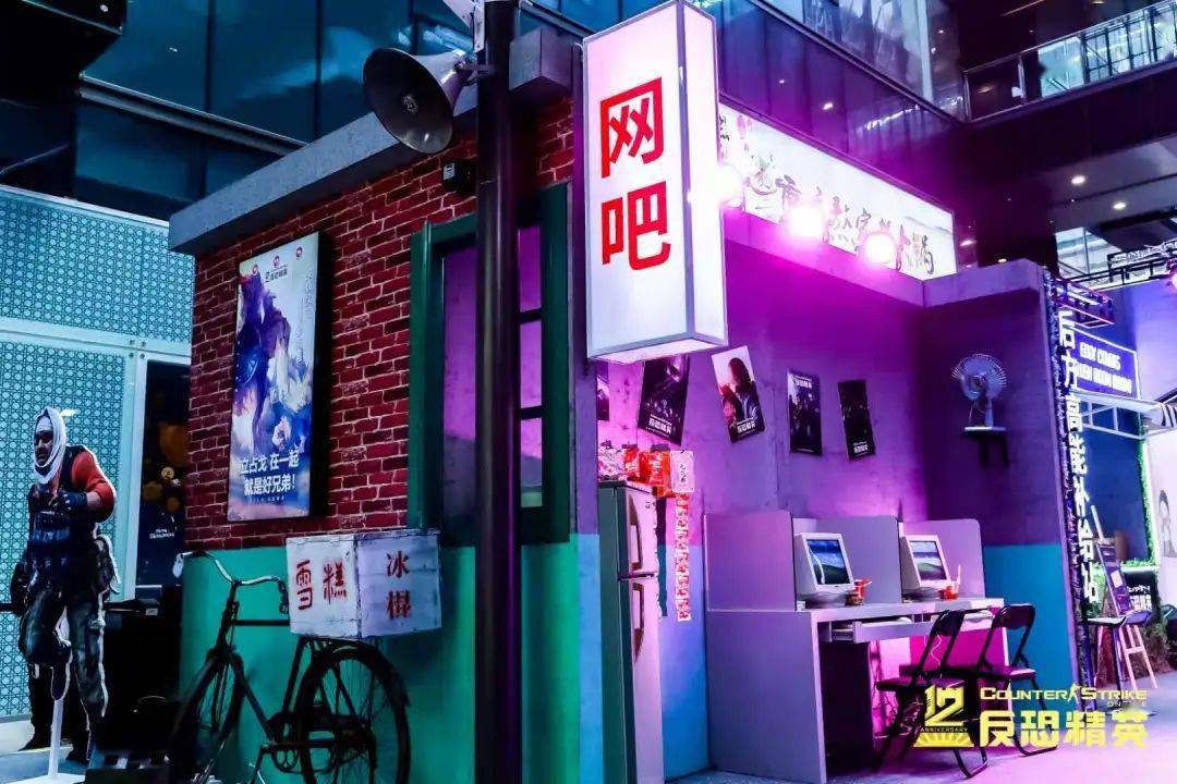 破旧的老网吧,不知道有没有勾起大家当年的记忆呢?