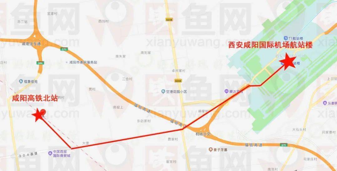 咸阳开通66路公交和机场专线,直达银西高铁咸阳北站!