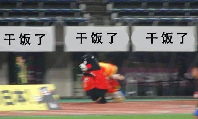 作为一个合格的"干饭人"来到哈尔滨居然不知道吃什么