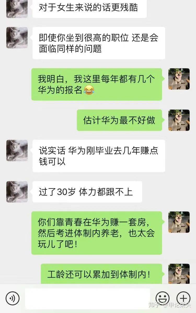 大厂人口多少钱_大厂影视小镇照片(3)