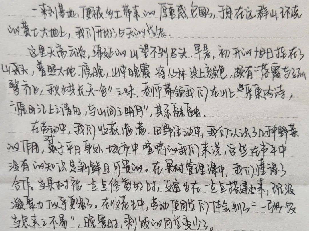 96ff8c19bc0743748b81d7c64e40bf33.jpeg