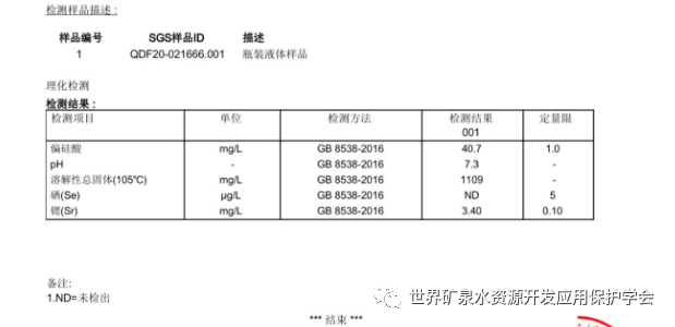 项目融资怎么找资金 ef079d9220824efd96f2614168cd249b.png