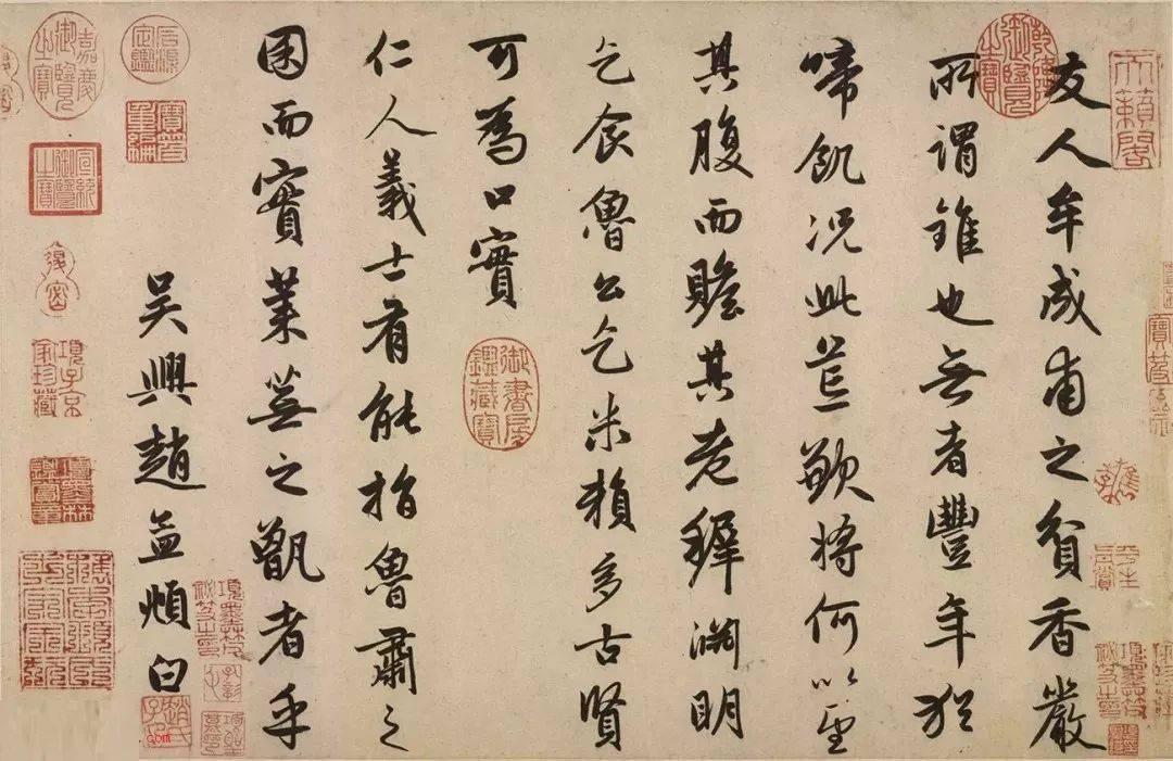 章甫什么成语_成语故事图片(2)