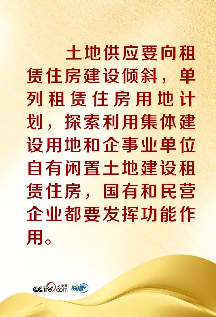 二零一八年澳门经济总量达到四_澳门六彩精准一肖二码(3)