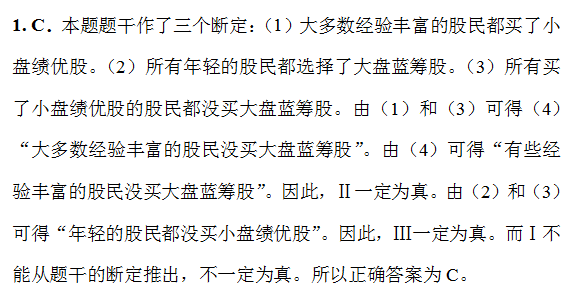 4cfb06e9a8ad4282933338b421ab93e3.png