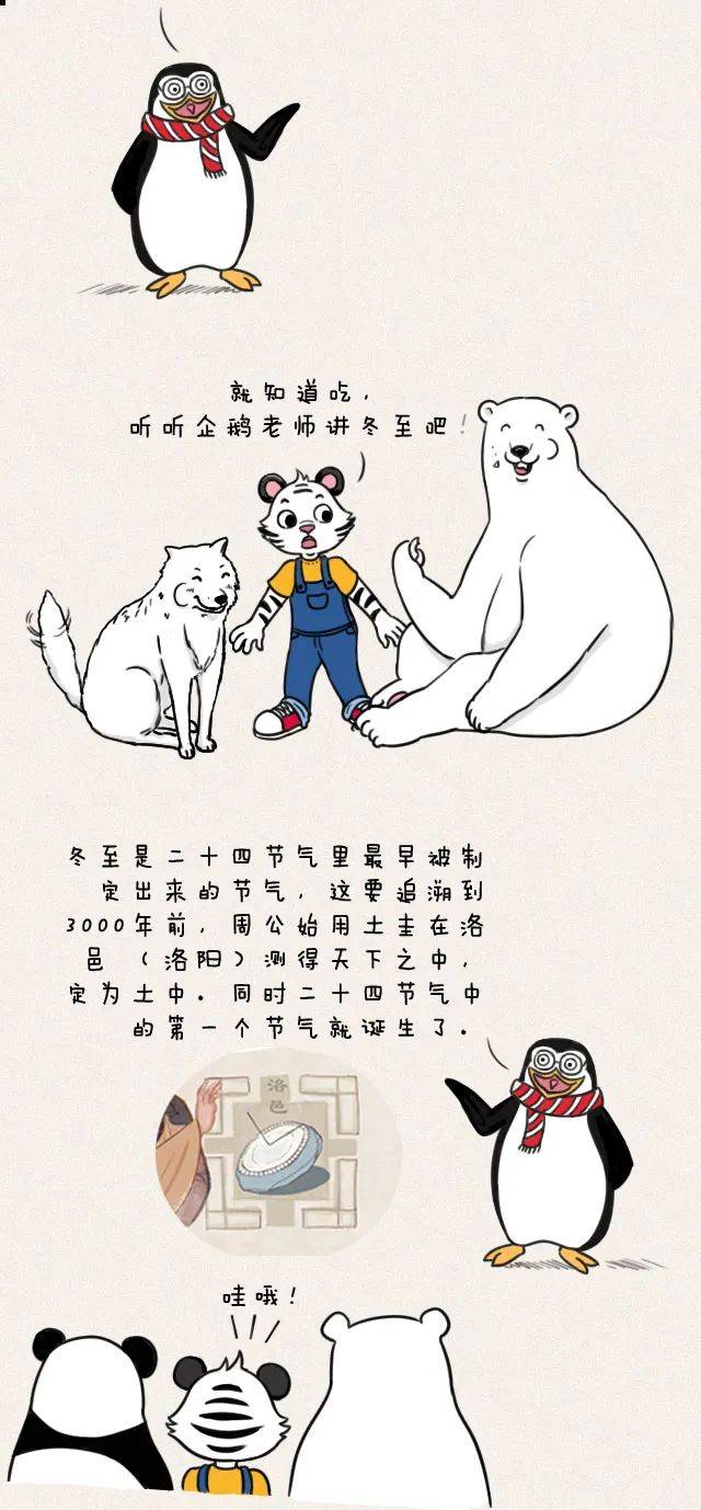 5a4066f2e47c4795ac1f37788777f1c8.jpeg