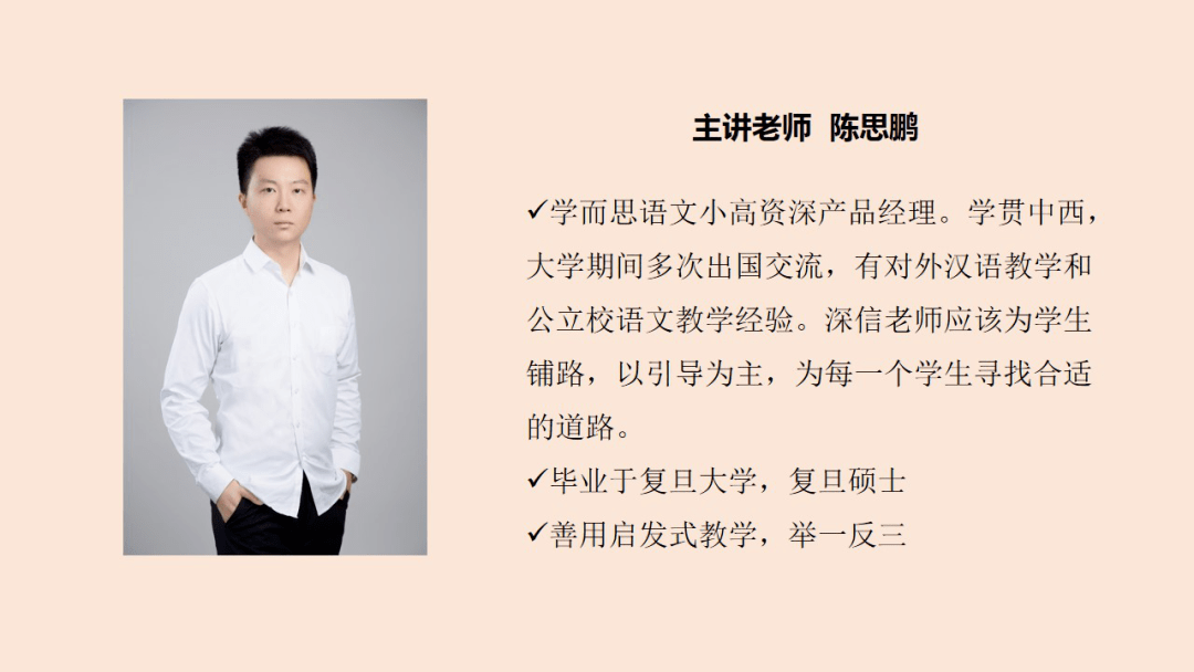 拿什么拯救你修炼阅读和作文的心酸