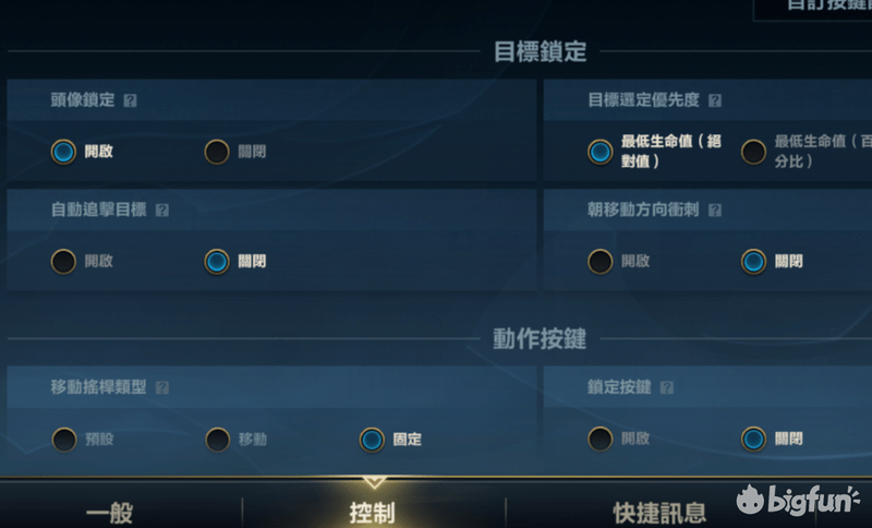 918ab1a775e445fd8c1a94802b6a33d0.png