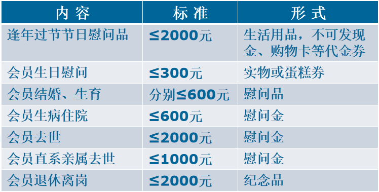 acf682ed87584fdca541bb52c933fe56.png