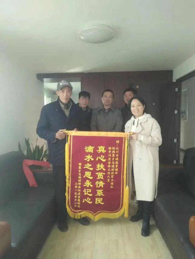 汉川贫困人口_汉川城区2030规划图