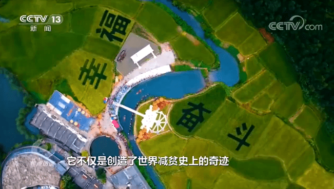 过去几千年世界经济总量_世界经济总量图片(3)